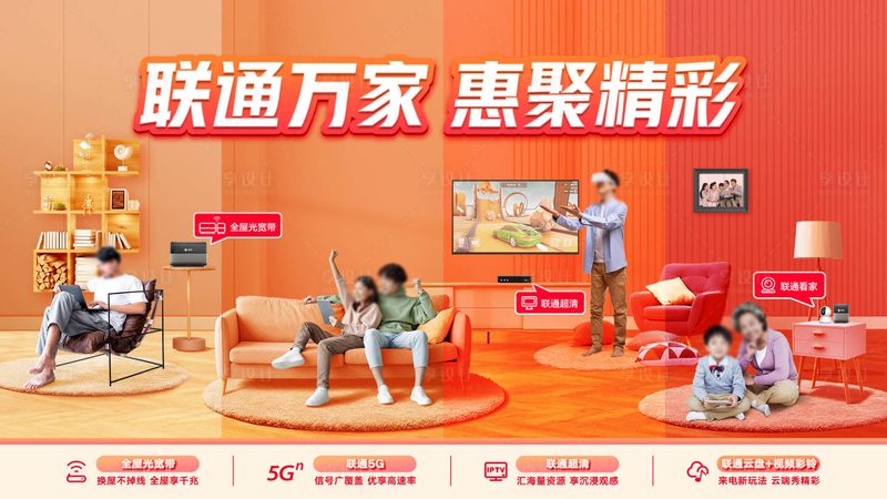 百兆光纤收发器：揭秘其核心技术与选型要点