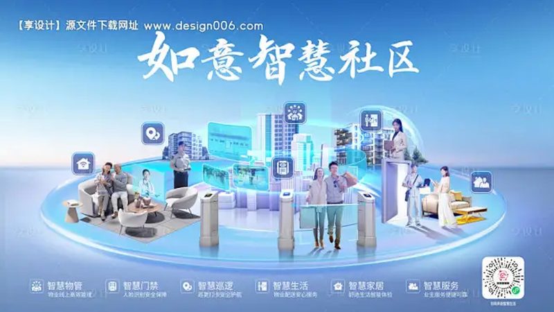 光纤入户安装报价单：揭秘光纤安装背后的成本构成
